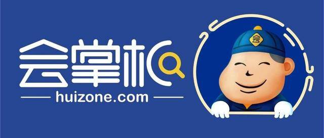 有哪些可以推广的平台（中国免费的场地推广平台有哪些？）