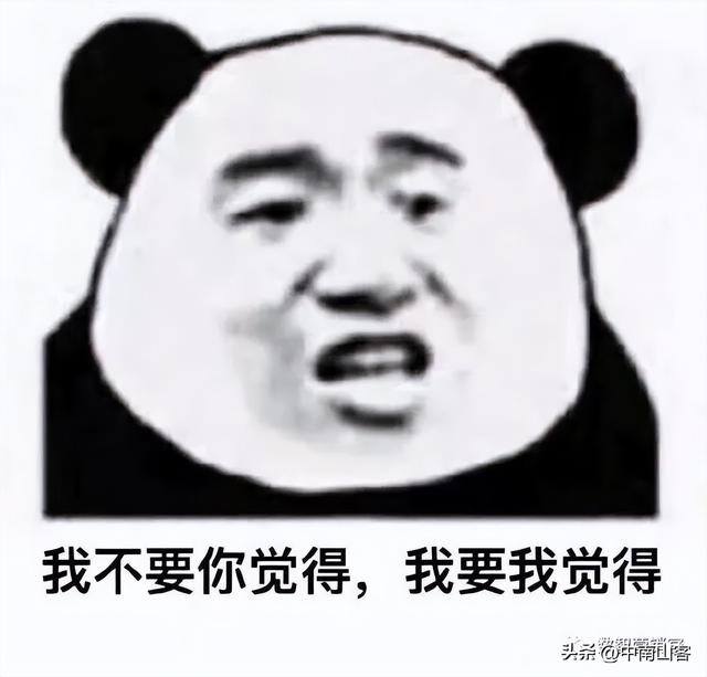 抖音怎么（抖音短视频反馈）