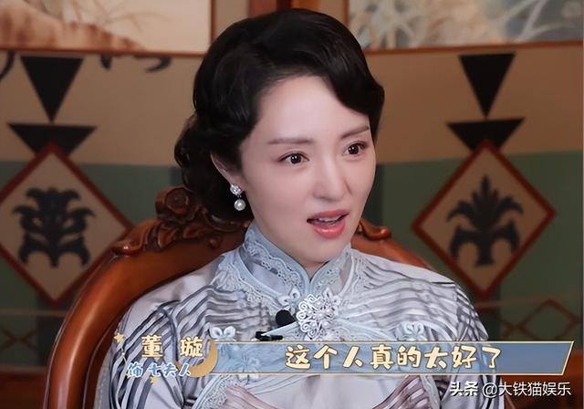 漂亮后娘养娃致富（《亲爱的，热爱的》里的韩佳佳，看似温柔如水）