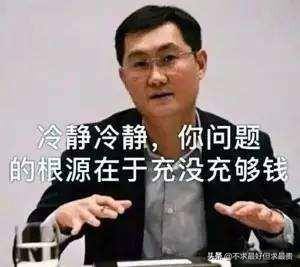 能挣钱的游戏（《使命召唤》最赚钱的游戏有哪些？）