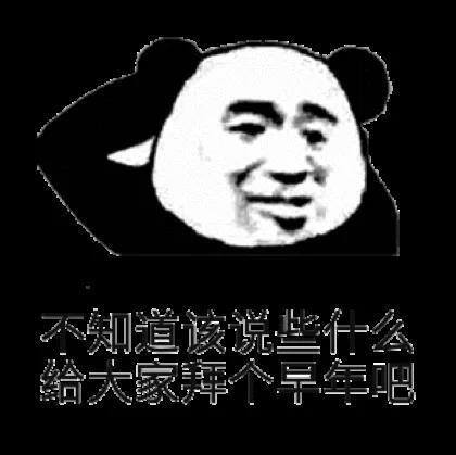 赚快钱的渠道（债券基金的风险）