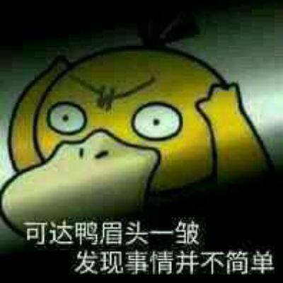 真正赚钱游戏无广告（腾讯吸金超过千亿，成为国内最有钱的游戏开发商！）