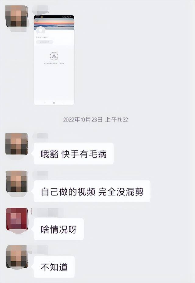 赚钱的app哪个靠谱赚钱还快（短视频带货，到底做快手还是做抖音？）
