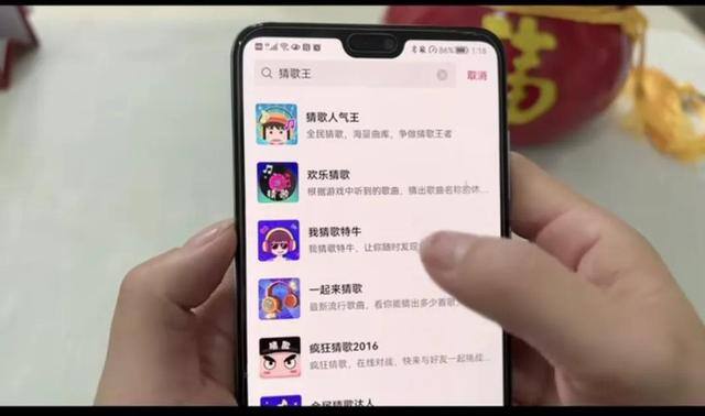 抖音看见音乐赚钱是真的吗（在抖音上听听歌也能赚钱，你知道吗？）