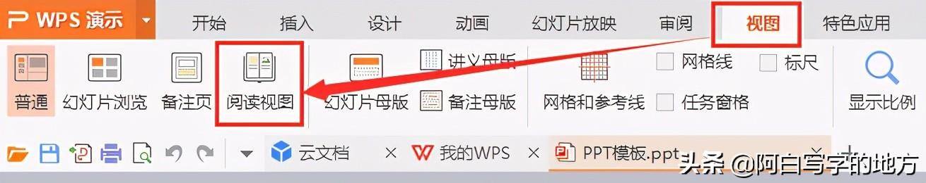 怎么开游戏直播（如何用obs进行直播）