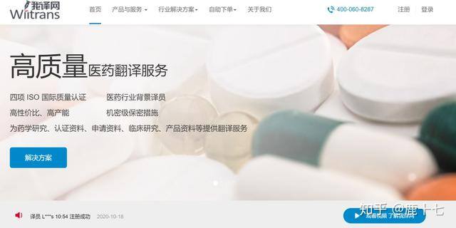 千图网兼职怎么赚钱（网络兼职怎么做？）