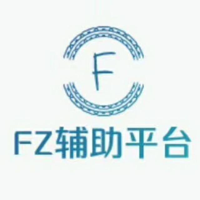 正规的兼职平台app（你所不知道的网上兼职平台）