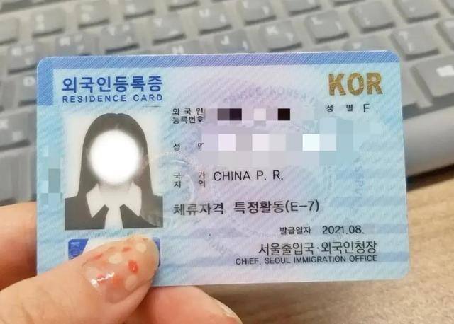 出国劳务打工（韩国出国打工签证）