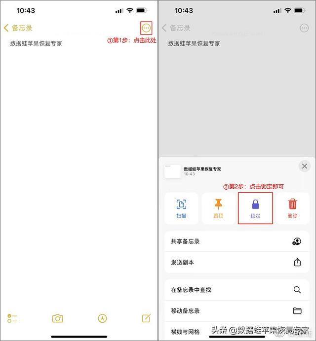 苹果手机怎么（5个苹果手机使用技巧，只学到一个技巧的小伙伴要多多加油！）