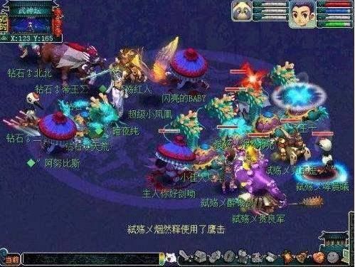 梦幻西游手游怎么赚人民币（《梦幻西游》如何赚钱）