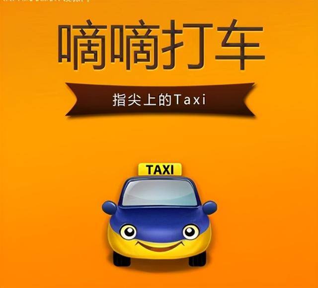 除了滴滴还有什么平台可以兼职跑车（您除了上班还有什么副业来赚钱？）