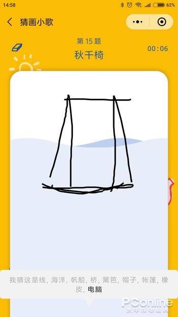 ai自动绘画（google的“autodraw”，可以自动画画！）