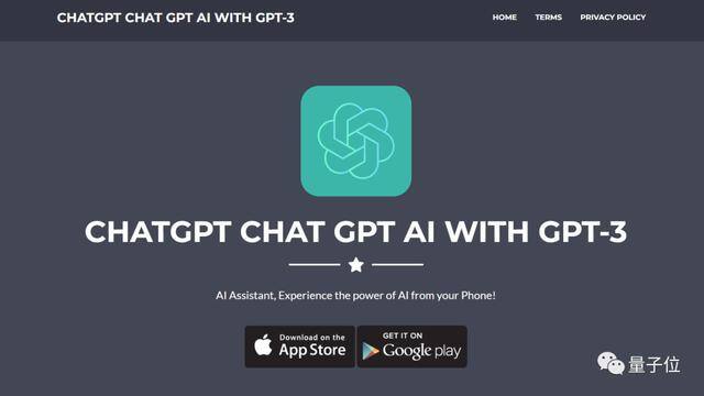 收益最高的聊天赚钱软件（chatgpt：aigptchatbots，还在appstore娱乐类排名18）