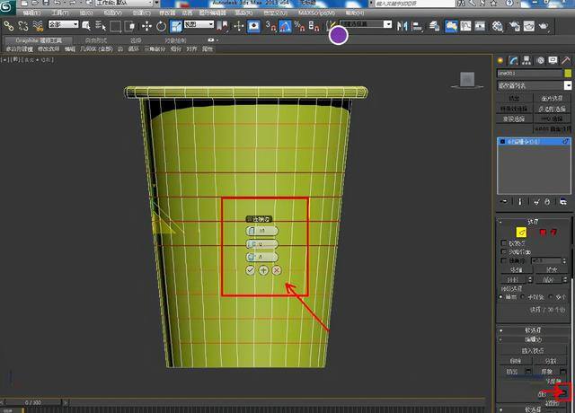 纸杯做的小手工（3dmax纸杯快速制作技巧分享来啦！）
