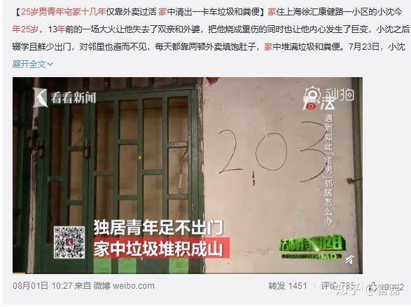 小啄赚钱下载app（穷人之所以穷，不是没有努力）
