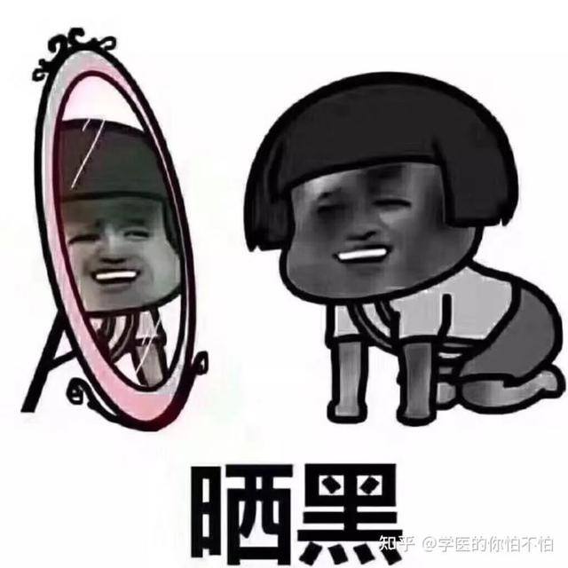 学生党如何美白脸部最快方法（如何快速变白？特别是脸）