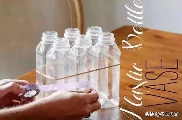 废品制作手工大全简单又漂亮（废弃的矿泉水瓶别扔，教你在家自制塑料瓶，孩子的最爱）
