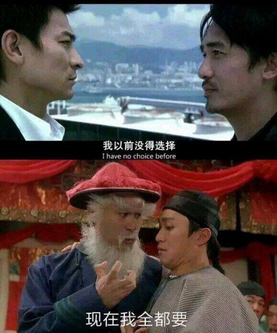 真正赚钱游戏无广告（腾讯吸金超过千亿，成为国内最有钱的游戏开发商！）