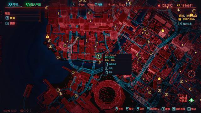 赛博朋克2077石中剑怎么获得（《魔兽世界》桑普森游戏攻略）