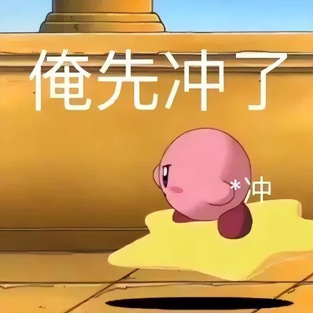 有声小说配音兼职平台（「净网2019」配音兼职是假让你刷单是真）