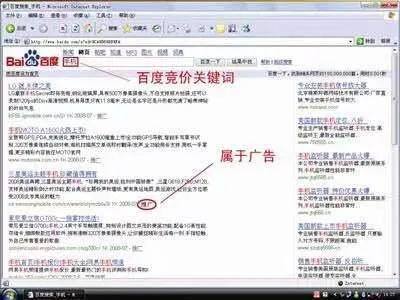 微商怎么引流（微商怎样获得粉丝）