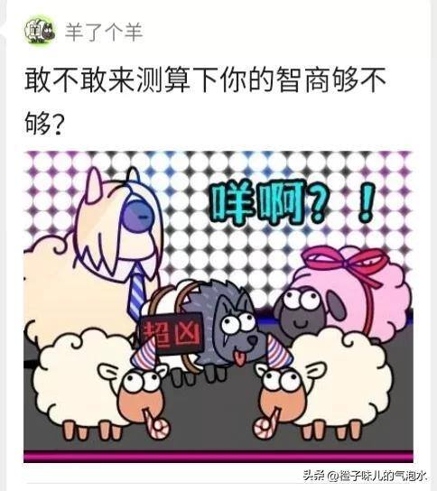 一天赚几十块的游戏（这款游戏为什么会火？）