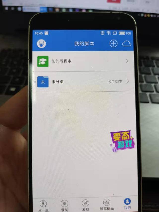 极速版快手看视频赚钱（快手极速版教程）