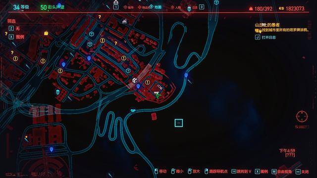 赛博朋克2077石中剑怎么获得（《魔兽世界》桑普森游戏攻略）