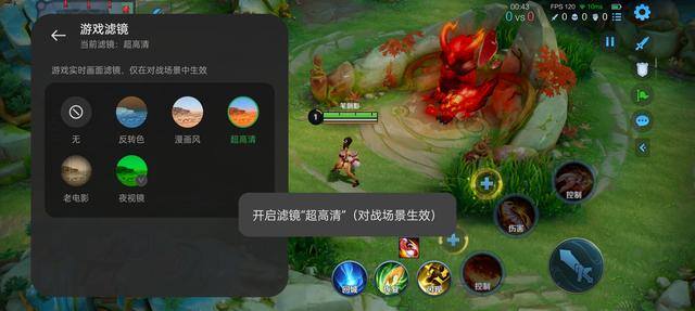 手机游戏挂机辅助器（一加acepro游戏成就感提升）