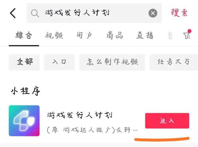 网上挣钱平台（字节跳动旗下的抖音，西瓜，头条，三大平台都可以赚米）