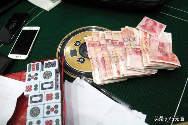 麻将发财图片（买六合彩，赌博）