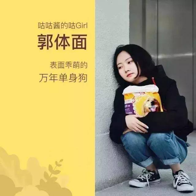 腾讯搜活帮真的可以赚到钱吗（大学生如何利用业余时间赚钱？）