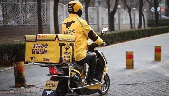 跑外卖一天可以赚多少钱（美团骑手的收入是否很高？他们一个月能赚多少钱？）