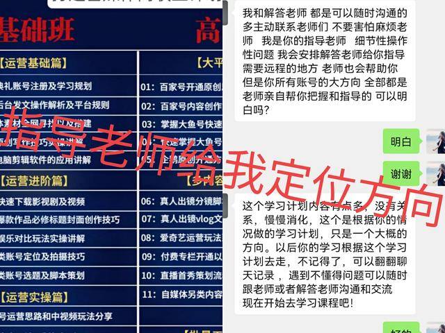 快手剪辑视频能赚钱吗（我的自媒体之路）