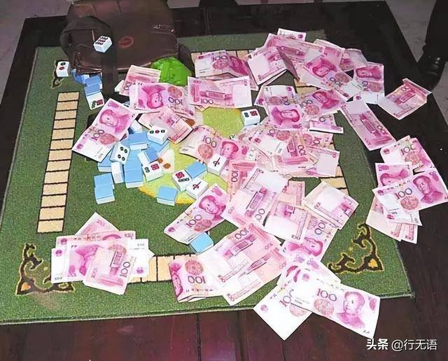 麻将发财图片（买六合彩，赌博）