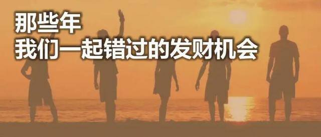 大学怎么赚钱（打牌挣钱模模糊糊）
