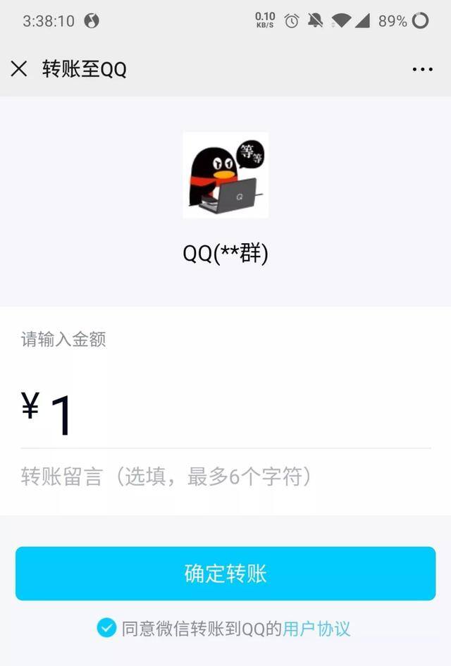 qq表情包怎么转到微信（微信上线多个新表情！你想要的都在这里！）