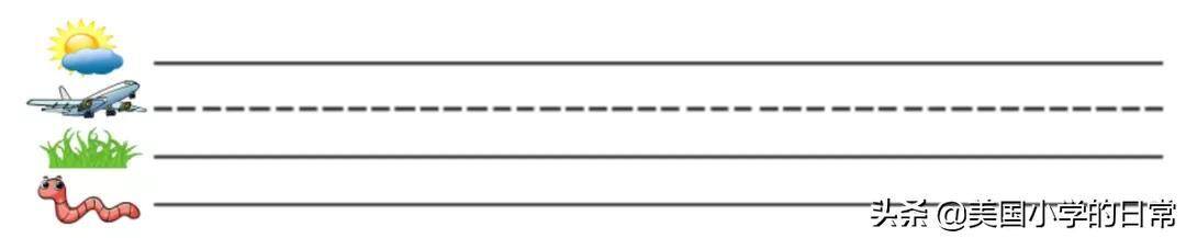 26字母画简单又好看（小学英语字母的认识）
