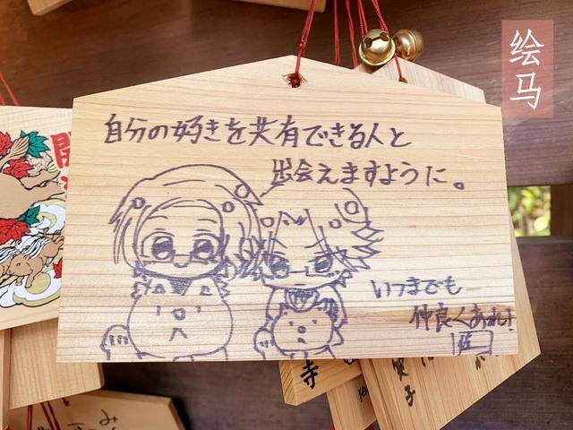发财毛一般长在哪里（日本旅行攻略之“招财猫”）