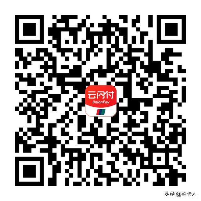 信用卡怎么还（微信免费还信用卡的n种方式）