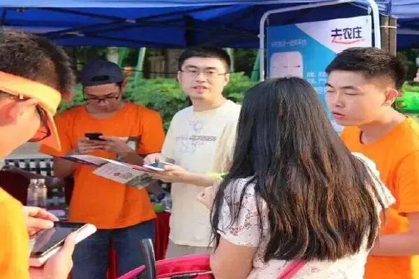推广赚钱一个50元（地推人员真的能月入三四万吗？）