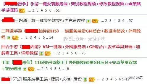 gta5赚钱（开发一款游戏，到底有多难？）