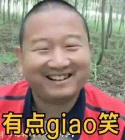 重生八零赚翻天 小说（《跑跑卡丁车》、《泡泡堂》、《跑跑卡丁车》都是抄袭！）