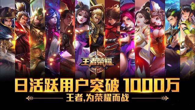 王者荣耀快速赚金币（王者荣耀金币怎么快速赚）