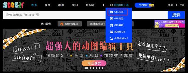 微信怎么删除表情包专辑（微信如何添加表情包）