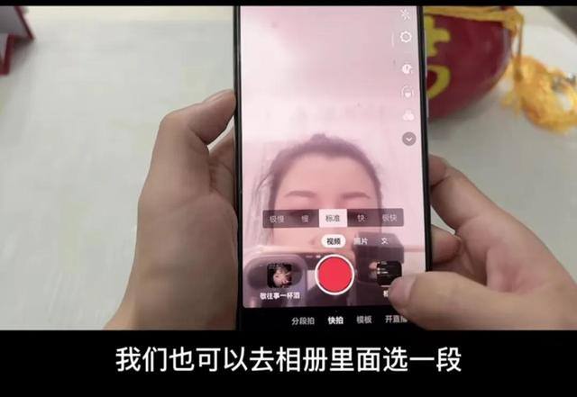 抖音看见音乐赚钱是真的吗（在抖音上听听歌也能赚钱，你知道吗？）