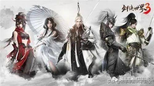 剑侠世界3搬砖赚钱攻略（《剑侠世界3》搬砖攻略）