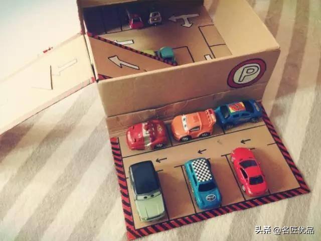 废旧纸箱手工制作大全（幼儿园纸板双层停车场）