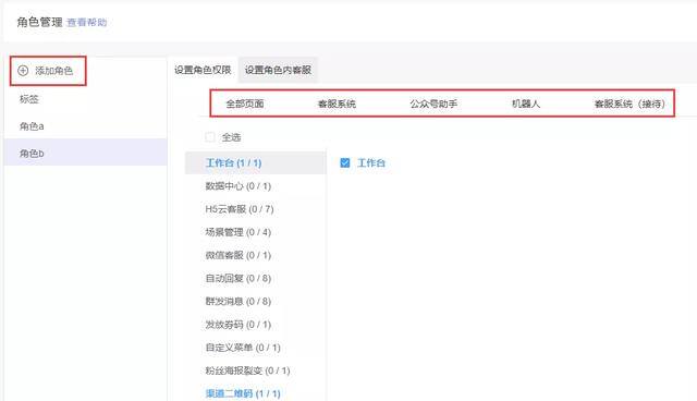 公众号怎么一次发多篇文章（多公众号如何批量群发文章？本周还有这些更新）