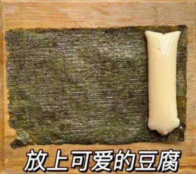 适合摆摊小吃（孩子3天2头要吃1次，用牙签戳着吃，一口一个）
